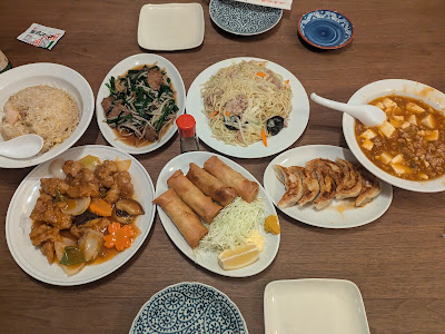 Ryuen 사진 4