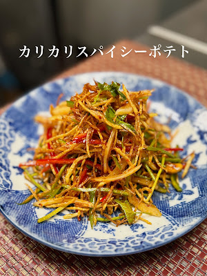 八仙閣杏仁坊 사진 3