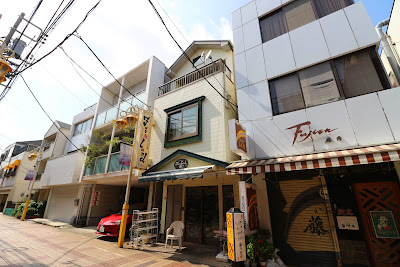 Farm Land Fukasawa 사진 3