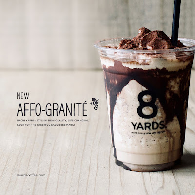 8YARDS 사진 2