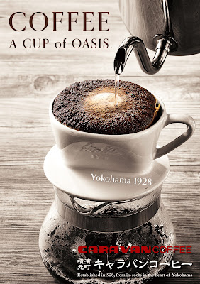 Caravan Coffee 사진 2