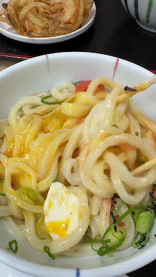 Sanuki Udon Maruki 사진 2