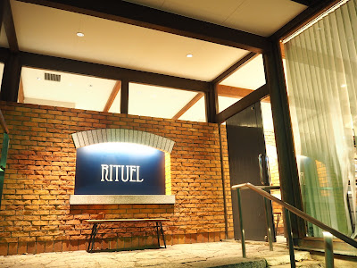 RITUEL Todoroki 사진 2