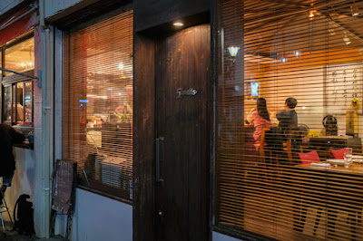 5watts / wine and dining (深沢) 사진 2