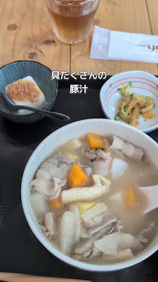 Yuyu Shokudo 사진 2