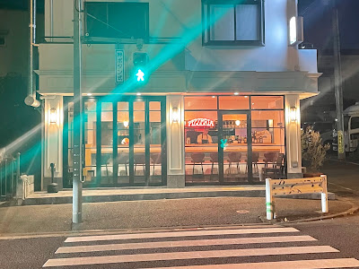 Pizzeria Il veliero 사진 5