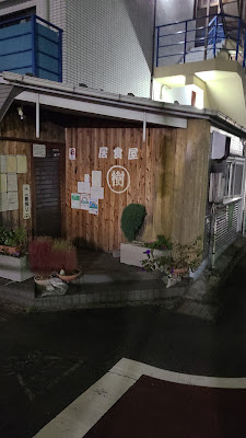 Miki 사진 3