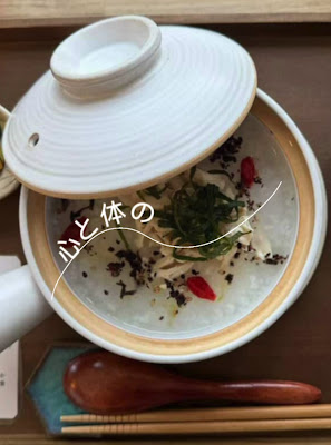 薬膳茶カフェOhana& 사진 2