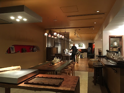 Earth tokyo 사진 3