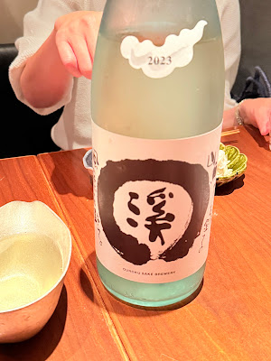 都立大学 ぶらんこ 사진 5