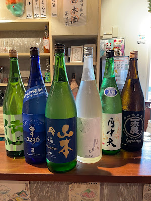 Tekuteku 사진 2