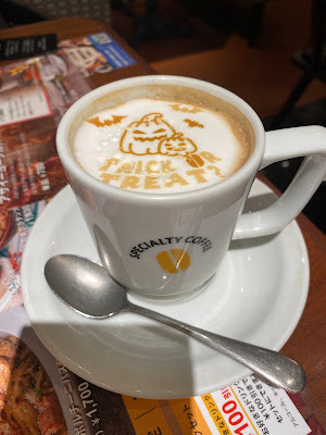 ドトール珈琲店 都立大学店 사진 5