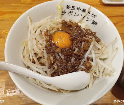 ナポ二郎 사진 4