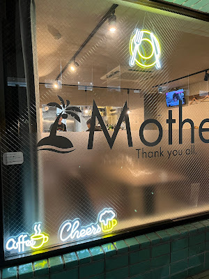 Cafe and Dining Mother 사진 5