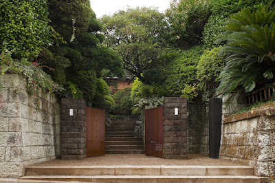 Yakumo Saryō 사진 5