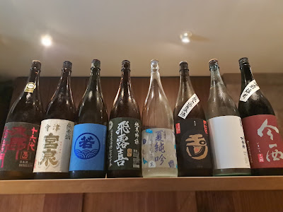 料理 シフク 自由が丘 JIYUGAOKA 사진 5