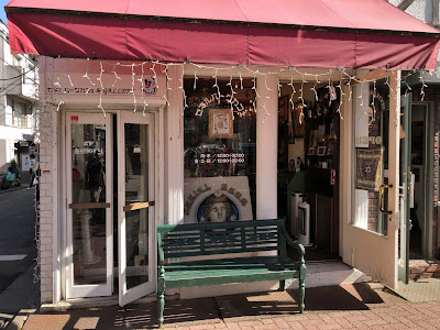 Sekielberg Cafe 사진 2