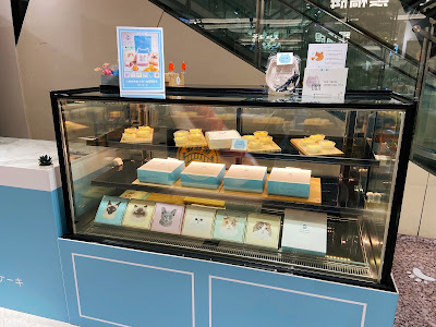 NEKO NEKO CHEESECAKE Jiyugaoka 사진 4