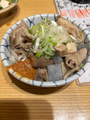 Yakan 사진 3