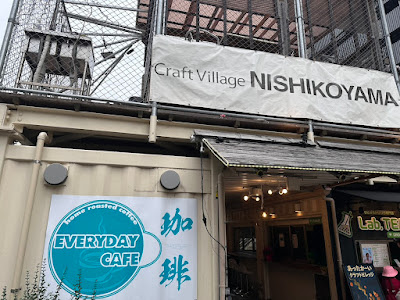 EVERYDAY CAFE 사진 4