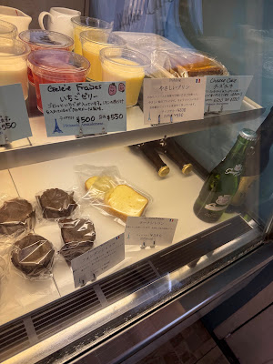Cafe Amicalement (カフェ アミカルモン) 사진 2