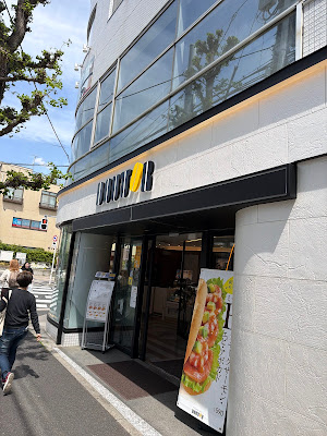 Doutor Coffee 사진 3