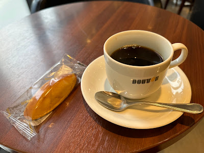 Doutor 사진 4
