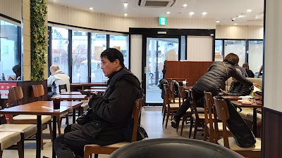 Doutor 사진 3