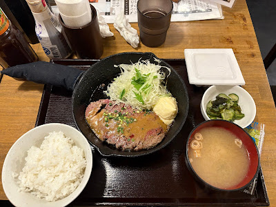 Takara Shokudō 사진 4