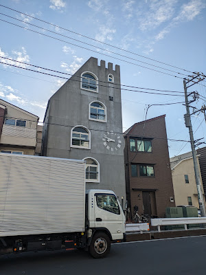 西小山の時計塔 사진 2
