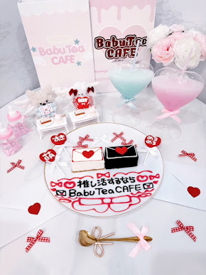 BabuTea CAFE 東京店 사진 2