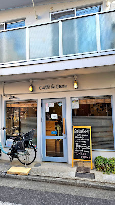 Caffe La Costa 사진 4