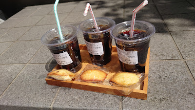 COFFICE IWATSUKI 사진 3