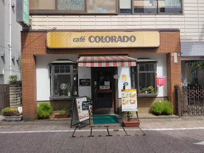 COLORADO Togoshiginza-dori Shop 사진 2