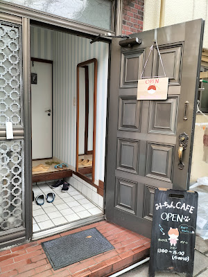 みーちゃんCAFE 사진 3