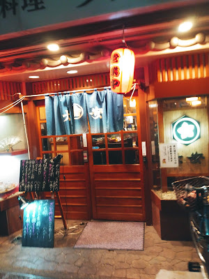 Tai-an 사진 4