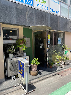 喫茶スール 사진 2