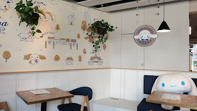info＆cafe SQUARE（インフォ アンド カフェ スクエア） 사진 3