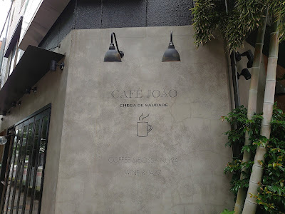 CAFE JOÃO 사진 4