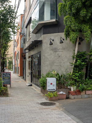 CAFE JOÃO 사진 5