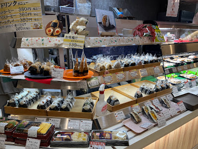 おむすびcafeぐぅ エトモ武蔵小山店 사진 5