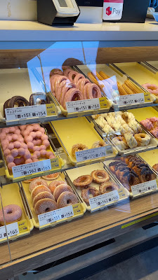 Mister Donut - Musashi-Koyama Station Shop 사진 3