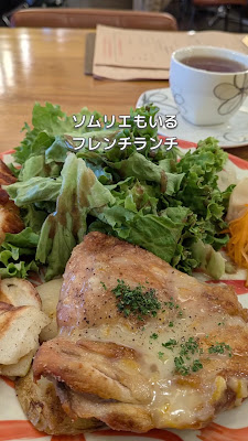 bistro-yagishowten 사진 3