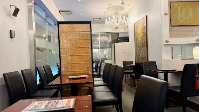 Azabu Sabo 사진 3
