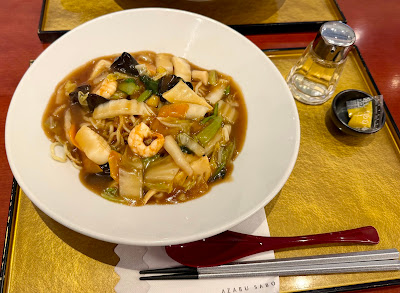 Azabu Sabo 사진 5