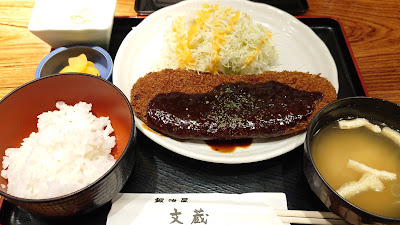 KajiyaBunzo Osaki Garden Tower 사진 3