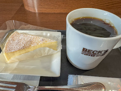 Beck's Coffee Shop 사진 4