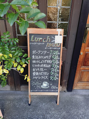 ENTASU 사진 4