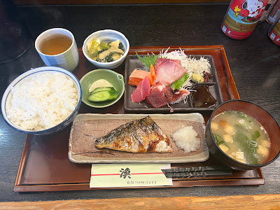 漁 사진 3