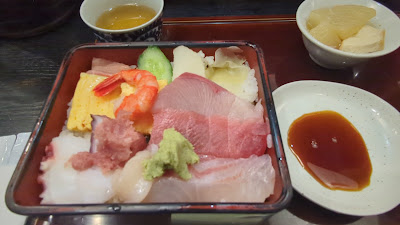 漁 사진 2